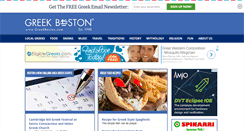 Desktop Screenshot of greekboston.com