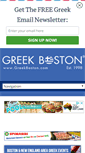 Mobile Screenshot of greekboston.com
