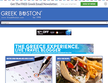 Tablet Screenshot of greekboston.com
